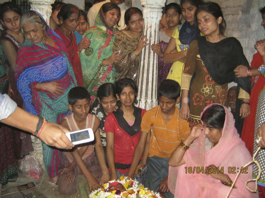 Federico Carpani & Indra Kumar Jha: MAA, 2015.