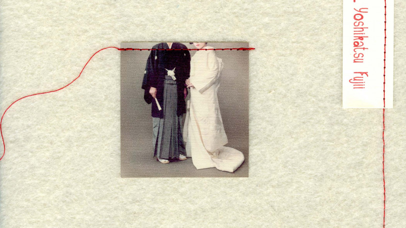 Yoshikatsu Fujii: Red String, Ceiba, 2016.