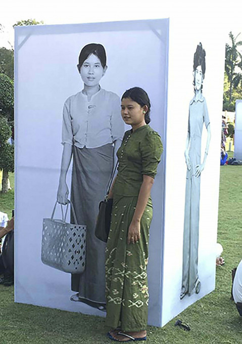 Large-scale photo display that also functions as selfie backdrop for the exhibition Yangon Fashion 1979, Mahabandoola Park, Yangon, 2017. Pp. 12, 13.