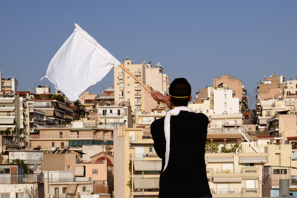 Maria Paschalidou: Semiotics of the Protest, 2014.